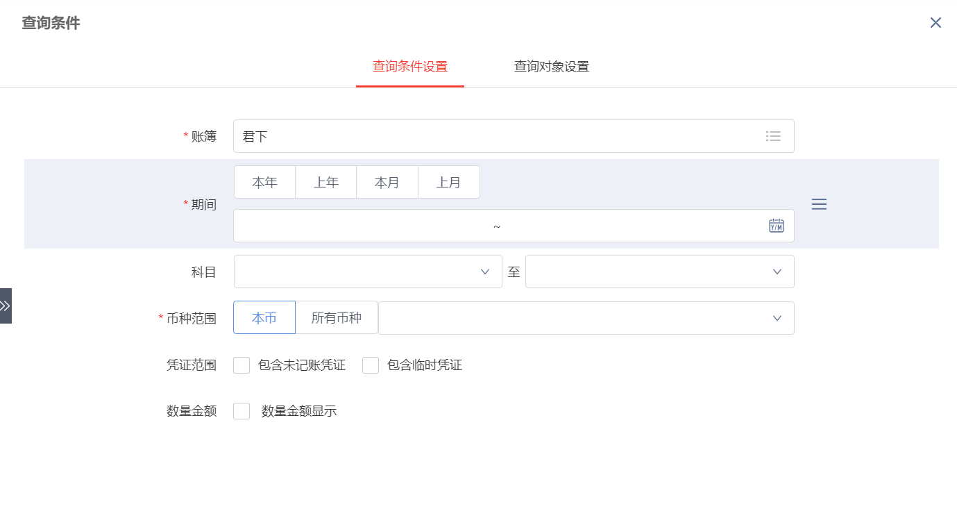 e8930345-af56-4cef-b758-699f5968367a.png